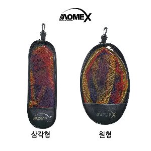 [AOMEX] 아오맥스 천영 3단뜰채 세트(만능 3단 뜰대+뜰망+후레임)